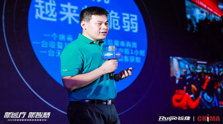 打造反脆弱性的智慧医院